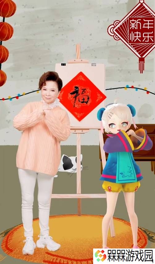 极乐软件园