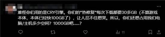 极乐软件园