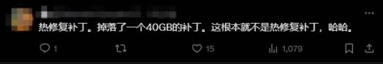 极乐软件园