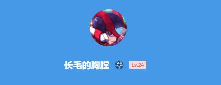 极乐软件园