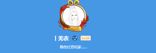 极乐软件园