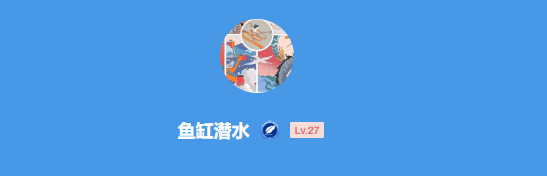 极乐软件园