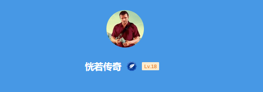 深夜男科：哪些《剑星》服装Mod让你欲罢不能？