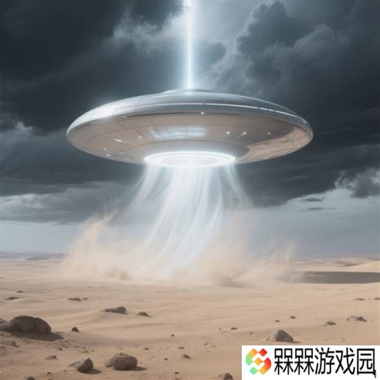 美媒爆出猛料！UFO阴谋论中有一个为美国煽动传播