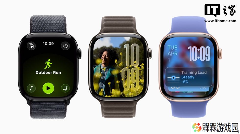 苹果 watchOS 26 更新再淘汰五款表盘，包括火焰、水、玩具总动员等