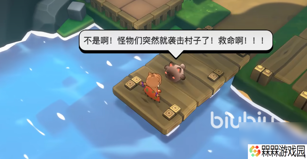 魔女与团子猫下载慢解决方式 魔女与团子猫下载慢怎么办