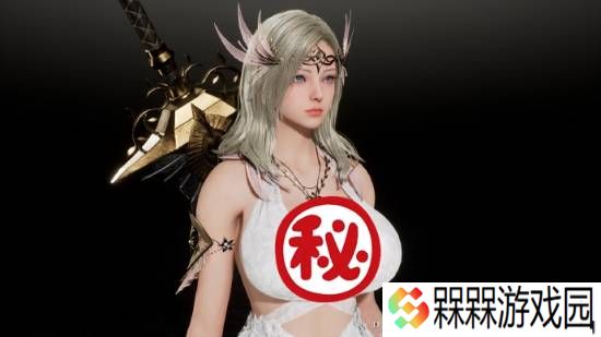 极乐软件园