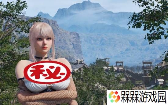 极乐软件园