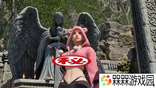 极乐软件园