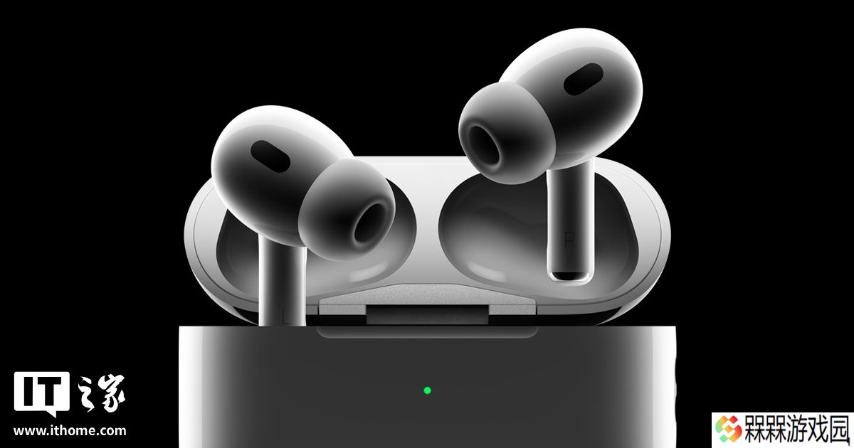 苹果 iOS 26 代码提及“AirPods Pro 3”耳机，有望今年秋季推出