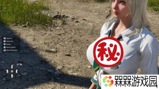 极乐软件园