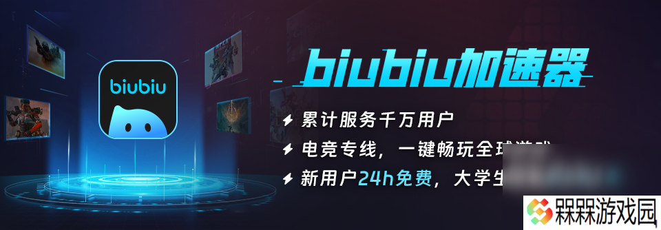 IAmRipper游戏闪退卡顿具体对策 游戏闪退卡顿怎么加速