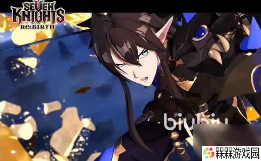 七骑士REBIRTH加速器用哪个 七骑士REBIRTH加速器分享