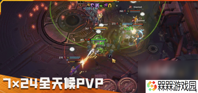 无烬战争闪退卡顿解决方法 无烬战争闪退卡顿怎么办
