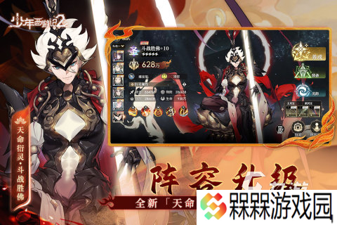 热门的十大氪金网游有哪些2025 有趣的十大氪金网游top10分享