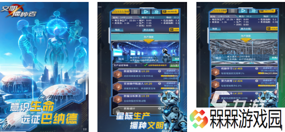 热门的光年游戏下载排行 经典的光年游戏前十2025
