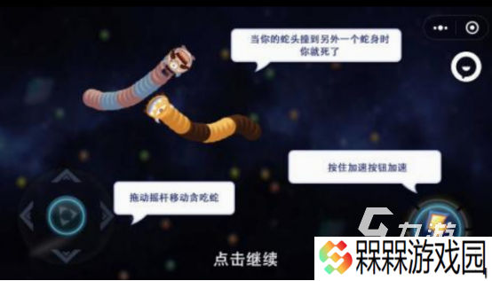 好玩的吃豆人游戏有什么 免费的吃豆人游戏盘点2025