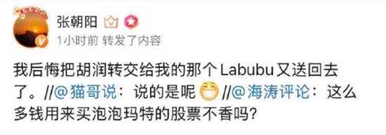 极乐软件园