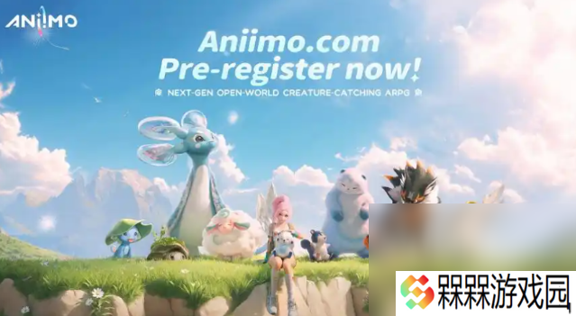 Aniimo下载慢怎么办 Aniimo下载慢解决办法一览