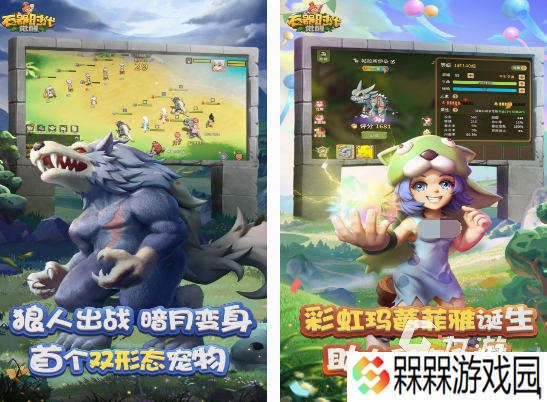 十几年前的回合制游戏有什么 2025经典的回合制手游盘点
