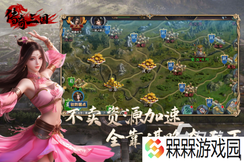 国内十大网游排行榜分享2025 好玩的国内游戏top10排行榜
