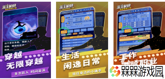 人气较高的地球0nlⅰne游戏下载 受欢迎的地球游戏推荐2025