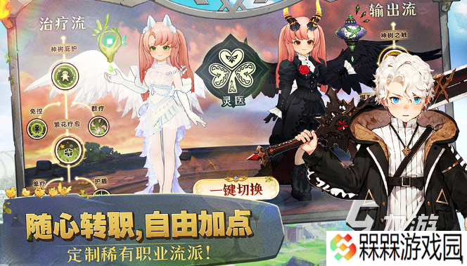 耐玩不耗时间的手游介绍 2025耐玩的游戏推荐