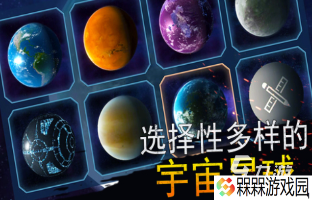 免费的建筑毁灭模拟器手游下载 流行的建筑毁灭手游大全2025