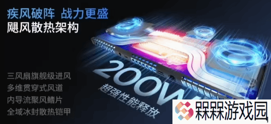 极乐软件园