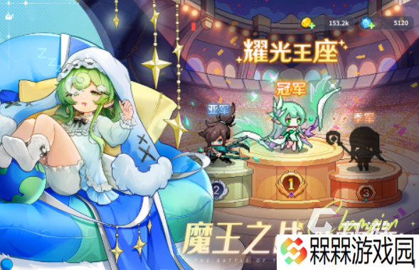 好玩不烧钱的网游合集 2025不烧钱的游戏推荐