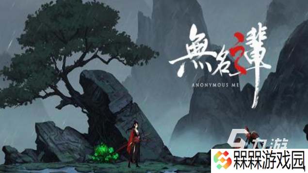 流行的耐玩升级打怪单机手游推荐 免费的单机打怪游戏合集2025