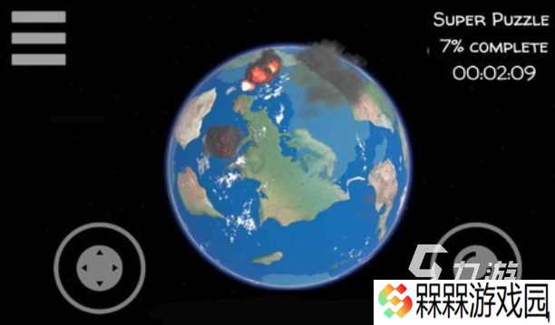人气较高的地球0nlⅰne游戏下载 受欢迎的地球游戏推荐2025