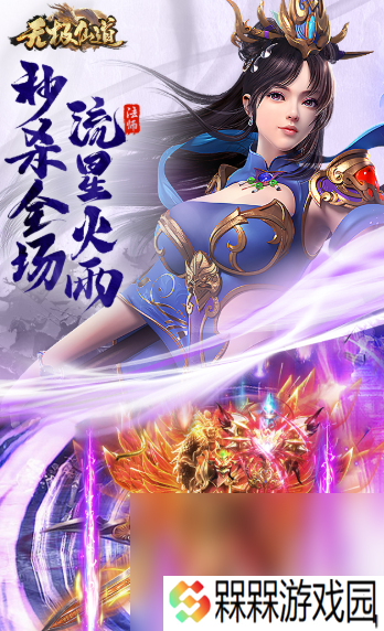 装备靠打的游戏不花钱手游有哪些2025 装备靠打的不氪金游戏大全