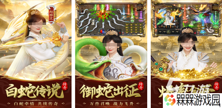 好玩不烧钱的网游合集 2025不烧钱的游戏推荐