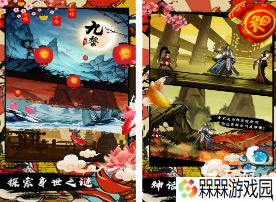耐玩的动作游戏有什么 2025好玩的动作游戏盘点