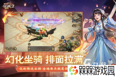 盘点好玩的国战网游推荐2025 国战类型的热门游戏有哪些