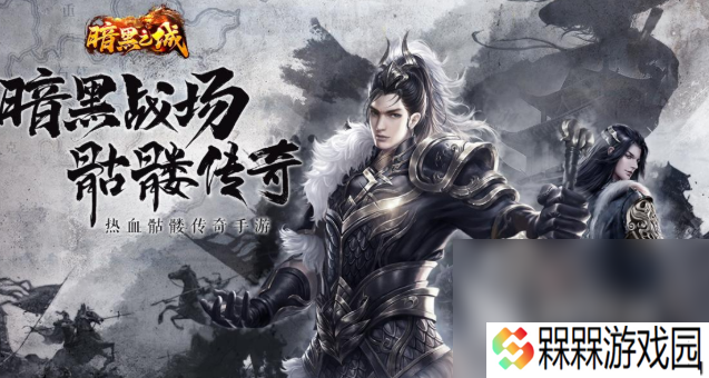 装备靠打的游戏不花钱手游有哪些2025 装备靠打的不氪金游戏大全