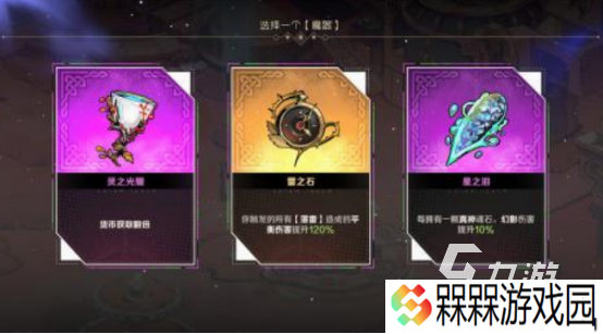 耐玩的动作游戏有什么 2025好玩的动作游戏盘点