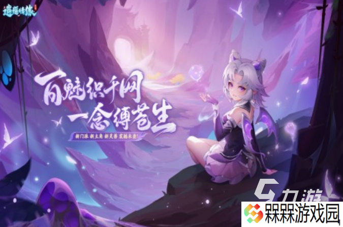 十几年前的回合制游戏有什么 2025经典的回合制手游盘点