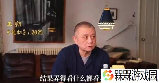 极乐软件园