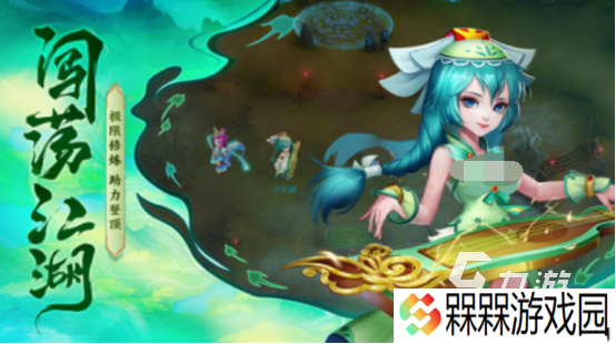 十几年前的回合制游戏有什么 2025经典的回合制手游盘点