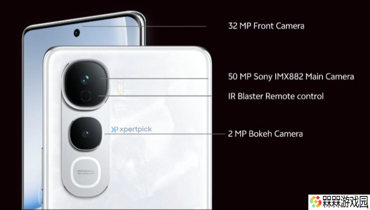 vivo Y400 Pro 手机曝光：新相机模组设计，电池容量和峰值亮度缩水