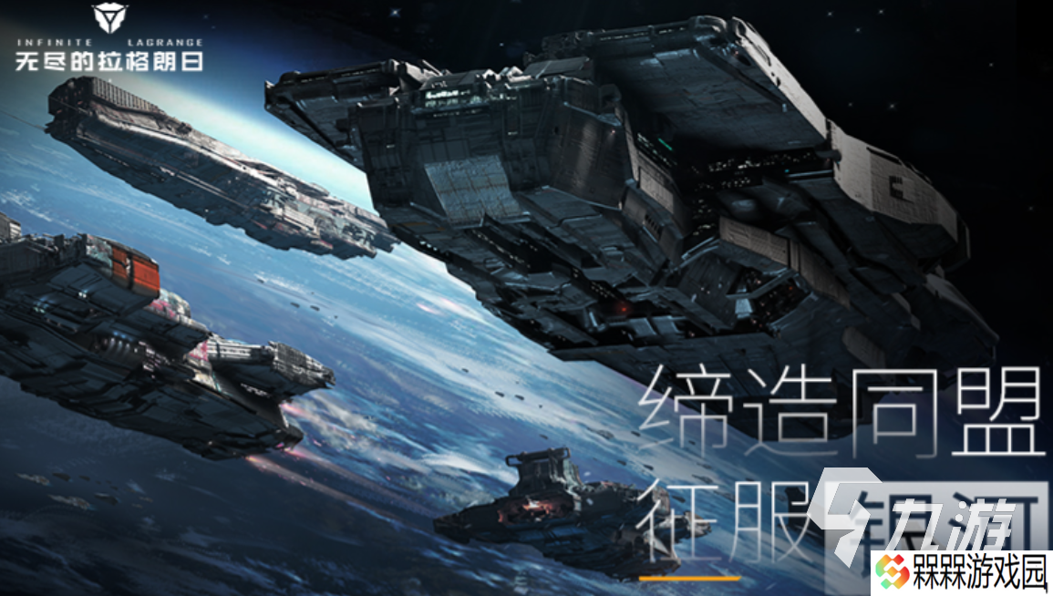 热门的光年游戏下载排行 经典的光年游戏前十2025
