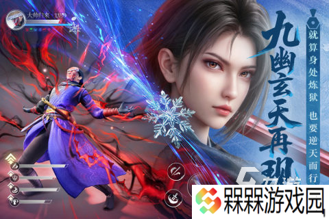 热门的十大氪金网游有哪些2025 有趣的十大氪金网游top10分享