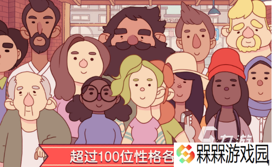 流行的无网游戏哪里下载2025有趣的无网单机手游排名