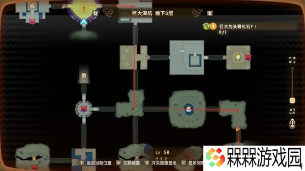《幻想生活i》瞌睡龙化石获取方法 瞌睡龙化石怎么获得