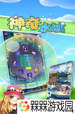 经典的神奇宝贝手游卡牌游戏全集 2025必玩的神奇宝贝手游卡牌游戏盘点