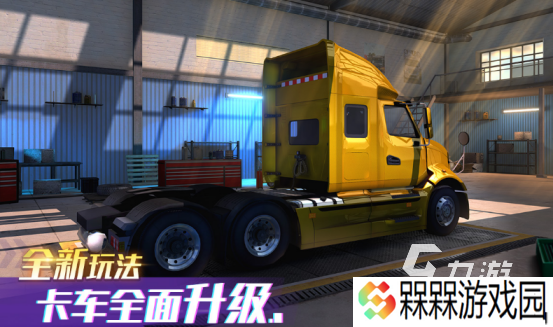 流行的无网游戏哪里下载 2025有趣的无网单机手游排名