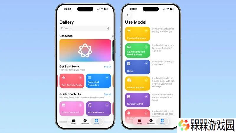 苹果 iOS 26 升级快捷指令：扩展引入 Apple 智能，AI 改变用户日常体验