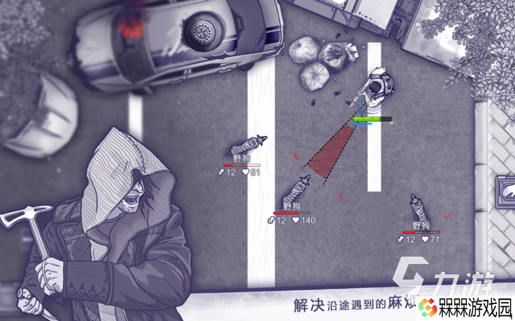 受欢迎的冒险末日生存手游下载 人气较高的末日生存手游盘点2025